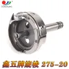 Agent for Xinwu Long Axle large double-needle rotary shuttle 265 260-22 100-22 275-20 275 details Picture